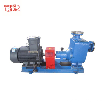 CYZ Self-priming centrifugal pump horizontal sea water pump